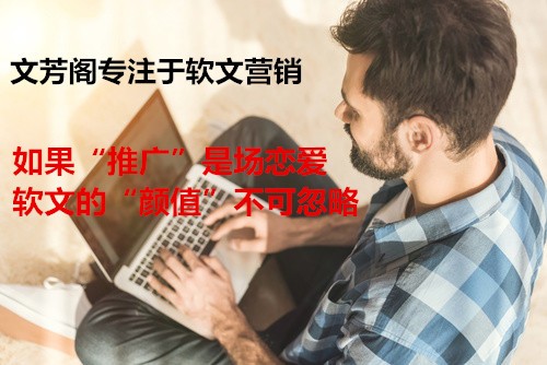 [軟文營銷]3月中國企業(yè)品牌大事記發(fā)布 中國自主