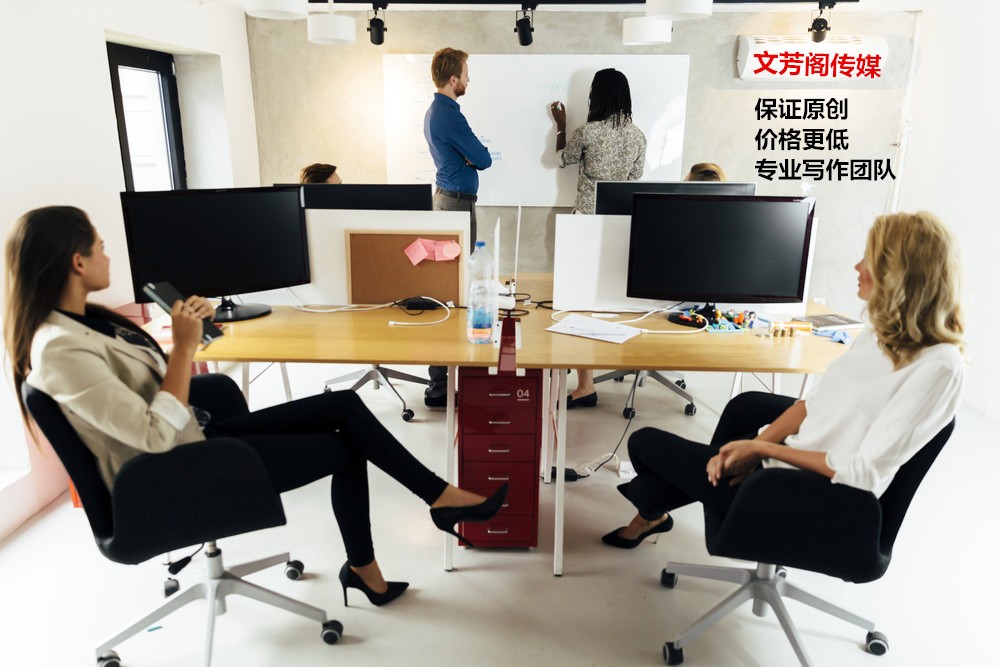 [新聞營銷]企業(yè)新聞稿發(fā)布推廣的利益