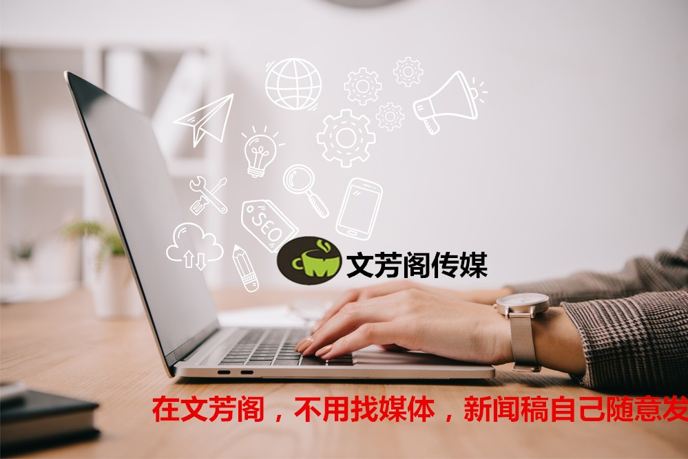 [新聞營銷]中小企業(yè)應(yīng)使用初學(xué)模式打開營銷軟文